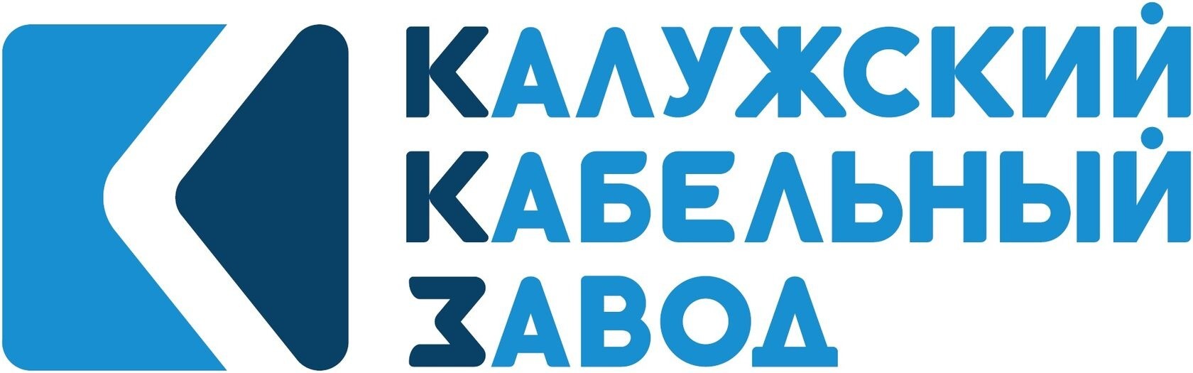 калужский кабельный завод калужский кабельный завод