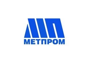 метпром метпром