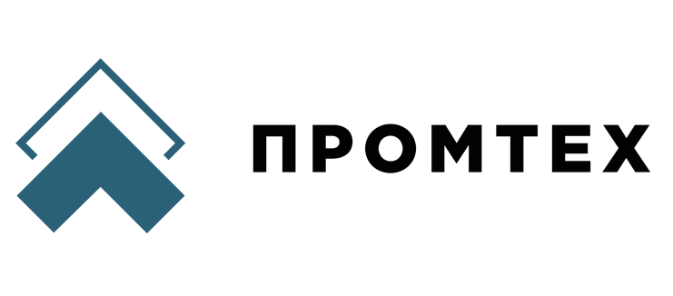 промтех